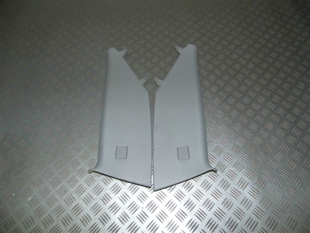 фото №1, Jaguar xf lift sedan защита накладка стойка задняя