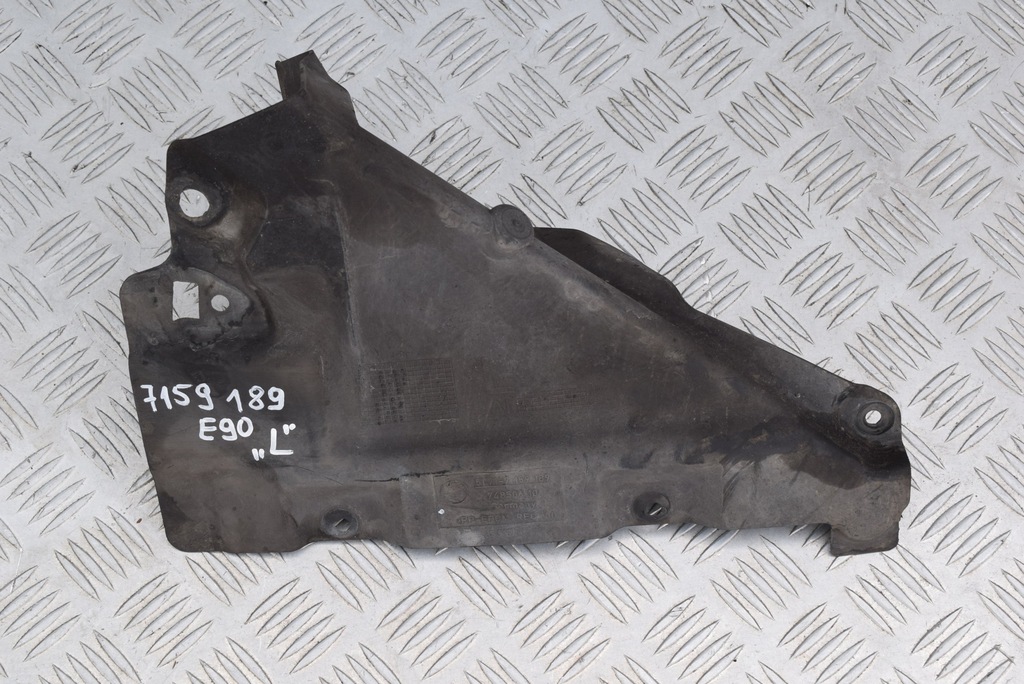 фото №1, Защита подвеска левая bmw 3 e90 7159189