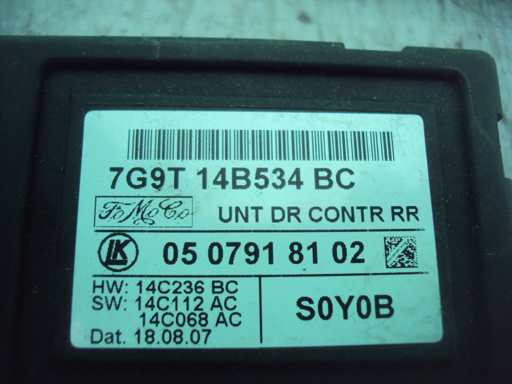 фото №2, Ford блок керування модуль двері 7g9t14b534bc