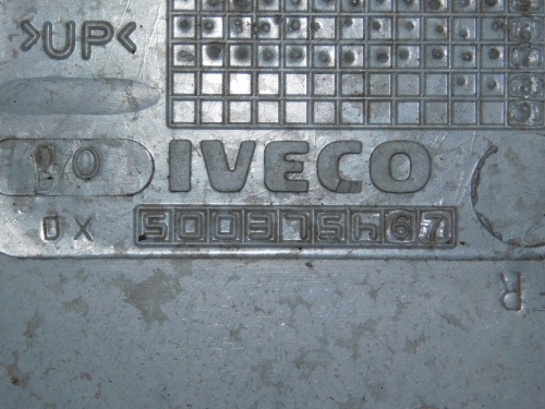 фото №6, Iveco stralis подножка правый подножка крыло