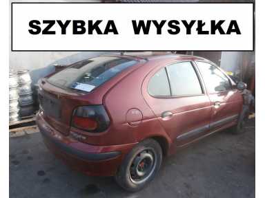 фото №4, Коробка запобіжників renault megane i 2.0 8v