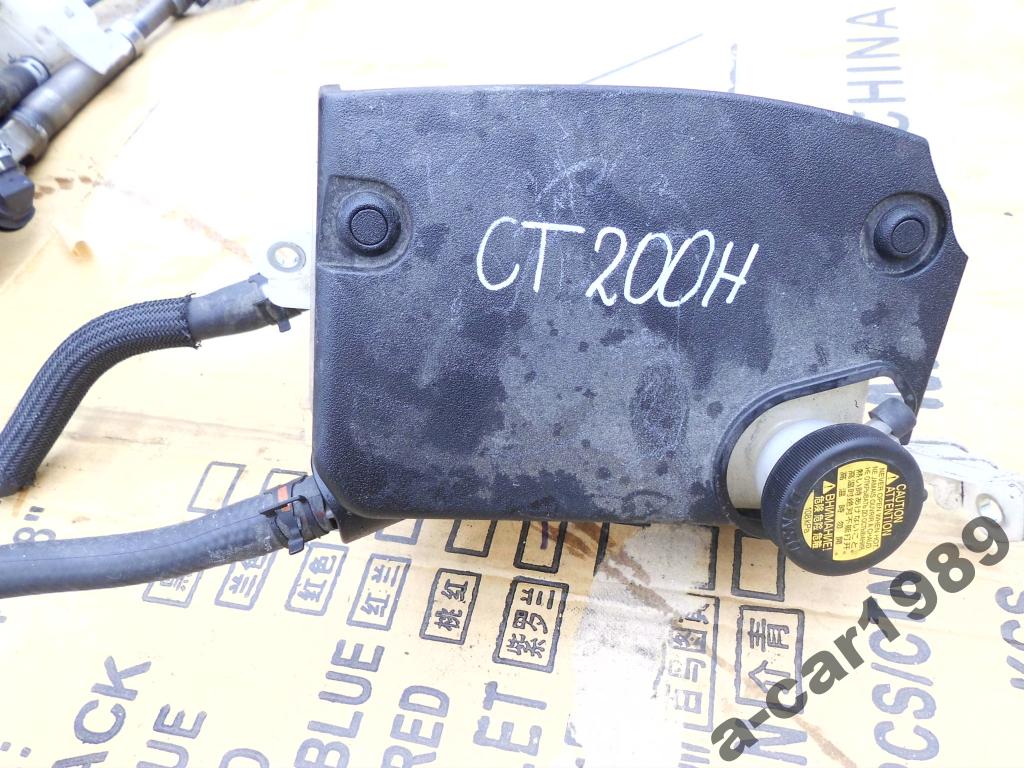 фото №1, Бачок підсилювача lexus ct200h