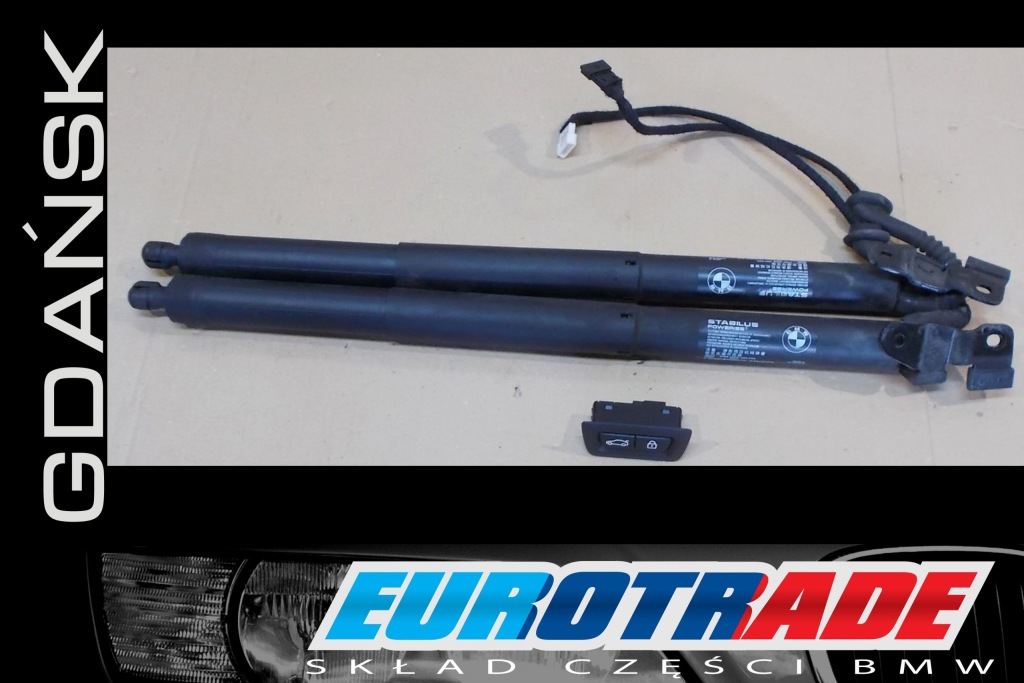 фото №1, Bmw x5 f15 привод крышки 7361878 7294469