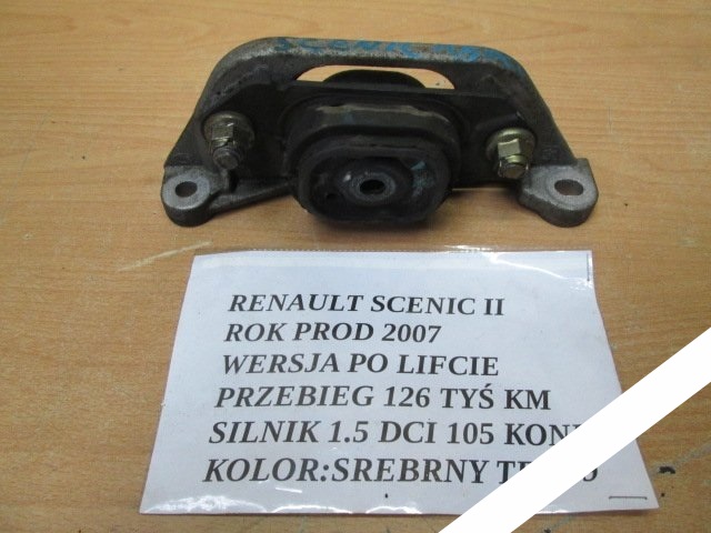 фото №1, Кронштейн кронштейн коробки renault scenic ii 1.5 dci