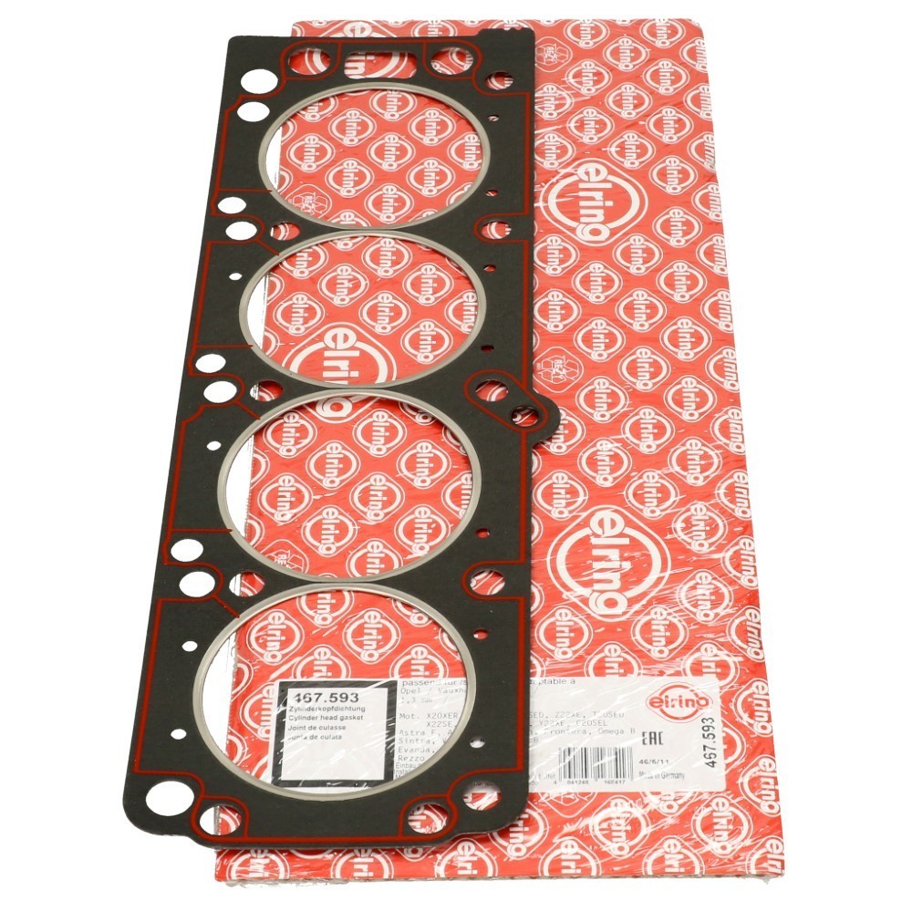 Прокладка головки opel astra, calibra, omega b, ve с Разборки