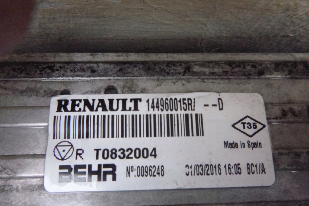 Master 3 movano b nv 400 2.3 dci радиатор воды Цена