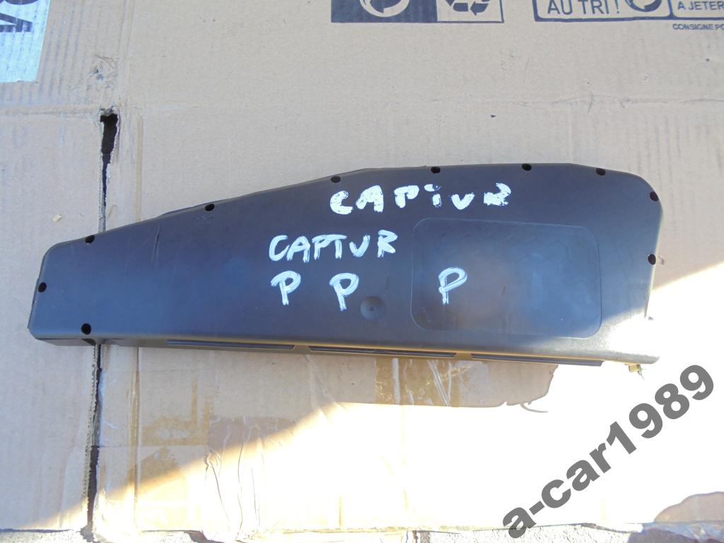 Купити Подушка права w сидіння renault captur