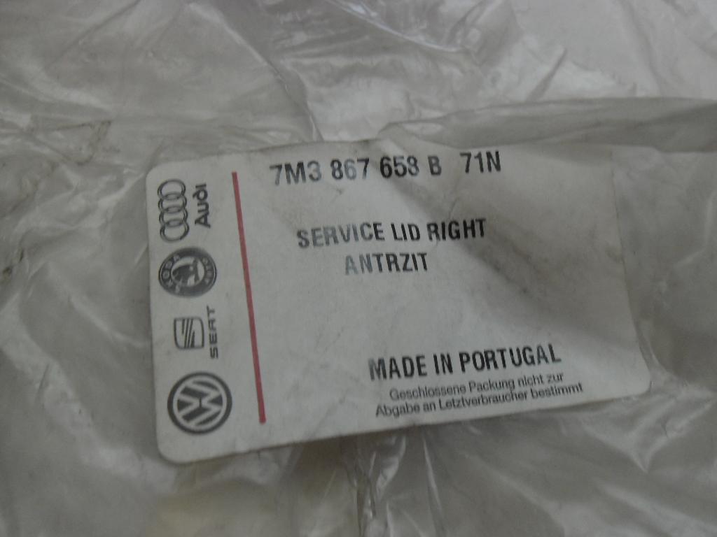 фото №4, Ford galaxy 00-, vw sharan бардачок 7m3 nowe oryg