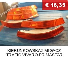 фото №13, Радіатор інтеркулер ducato jumper boxer