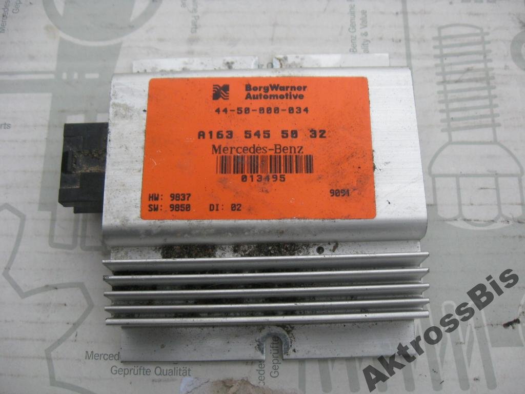 фото №1, Mercedes ml w163 блок управления редуктор