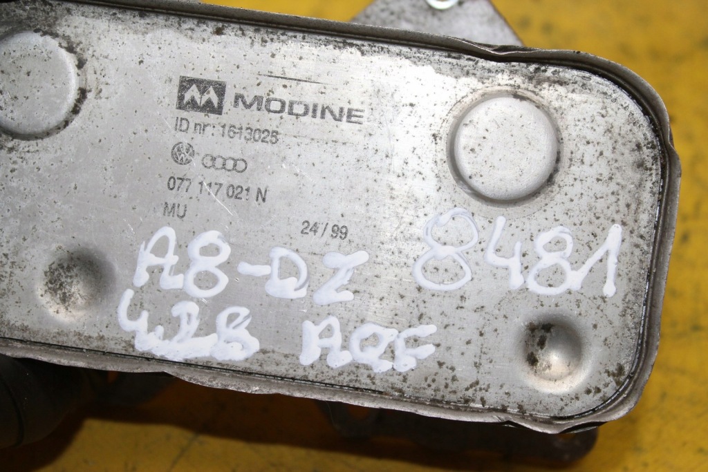 фото №6, Радіатор оливи audi a8 d2 fl 4.2 b 077117021n