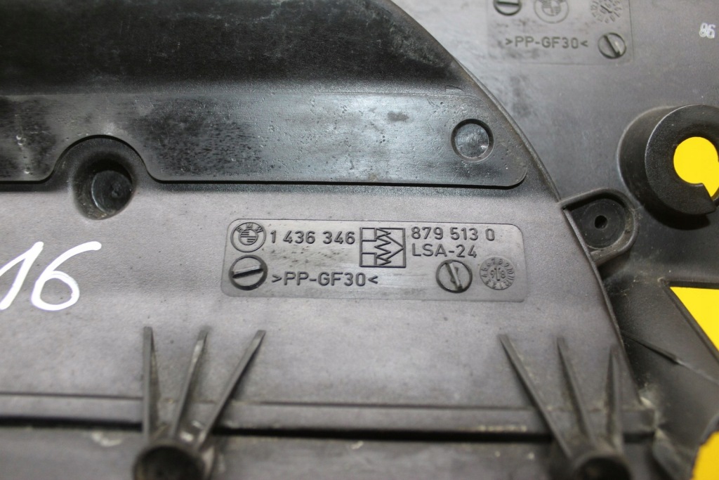 Повітрозабірник повітря bmw e46 sedan 1436346 Зі Шроту