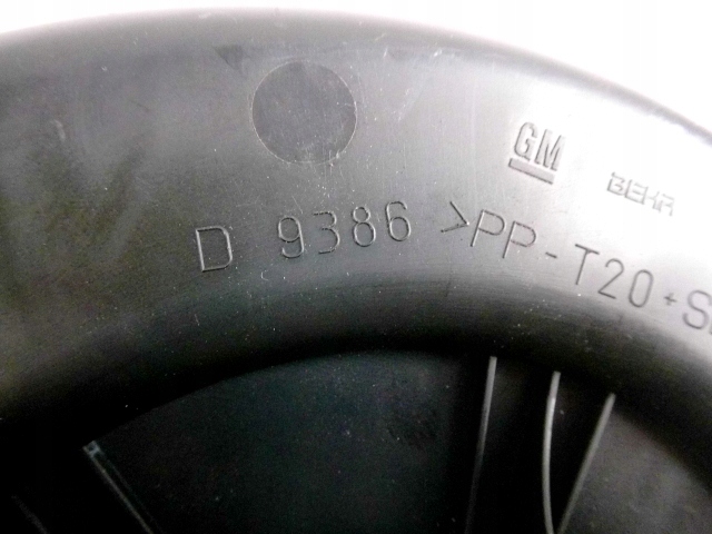 фото №5, Opel zafira b ii 1.9 вентилятор вентилятор обдув