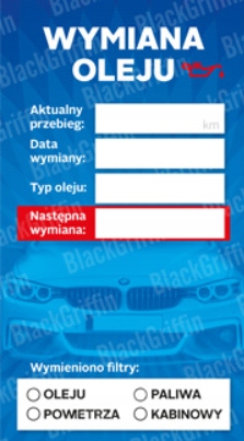 Набір фільтрів fiat tipo 356 1.4 2016-2018 в Україні