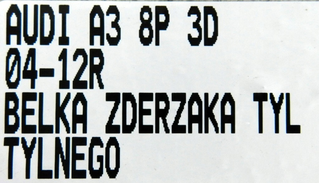фото №7, Audi a3 8p 3 дверна балка бампера задня задня