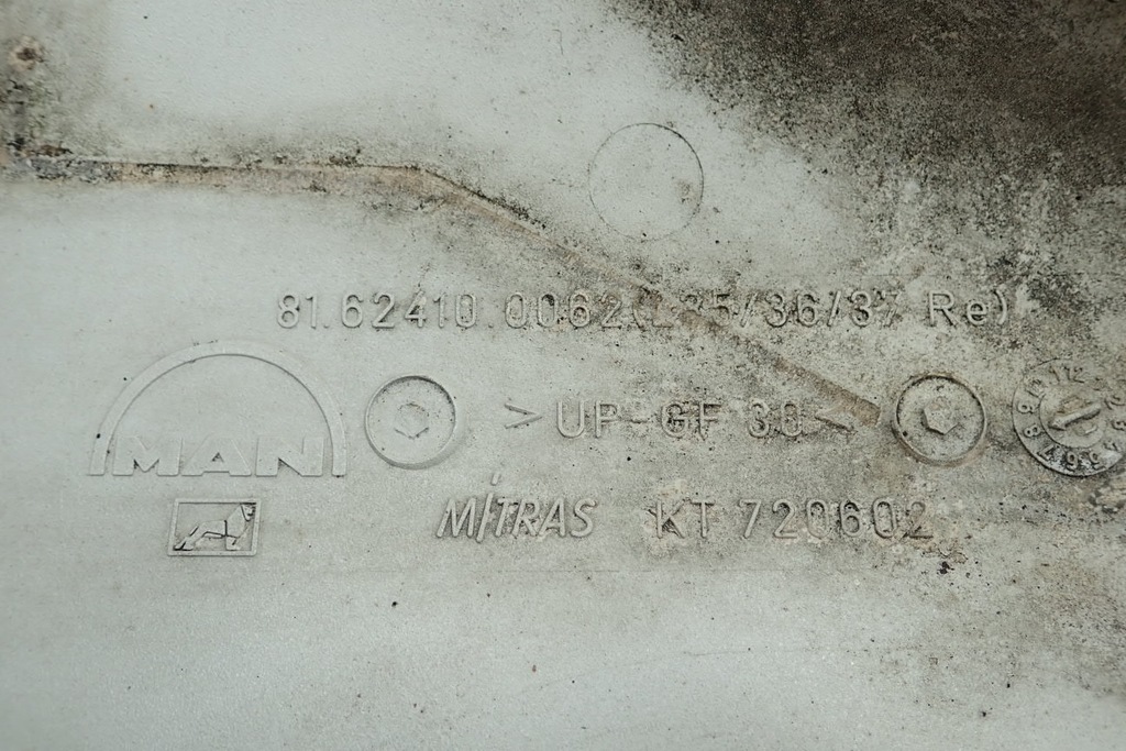 фото №7, Защита накладка стойка кабины tga 81624100062