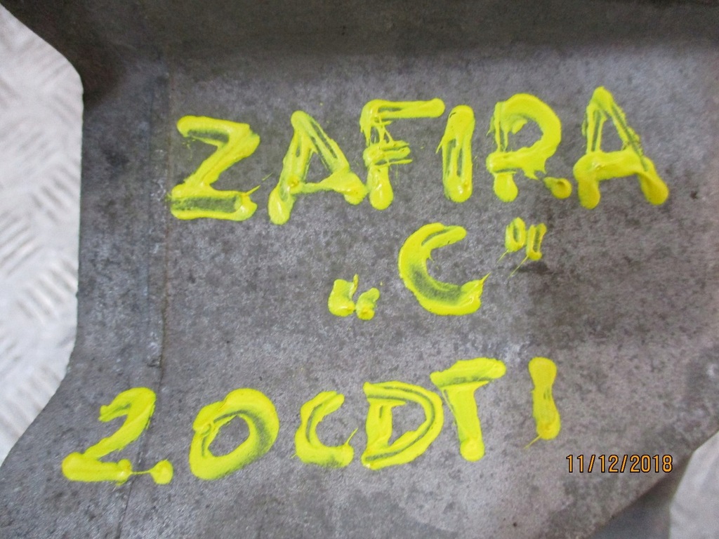 фото №4, Кронштейн подушка opel zafira c 2,0cdti 13248665