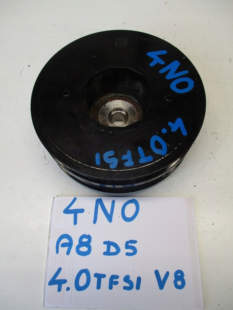 фото №4, Шкив audi a8 4n0 4,0tfsi 0p2105251a