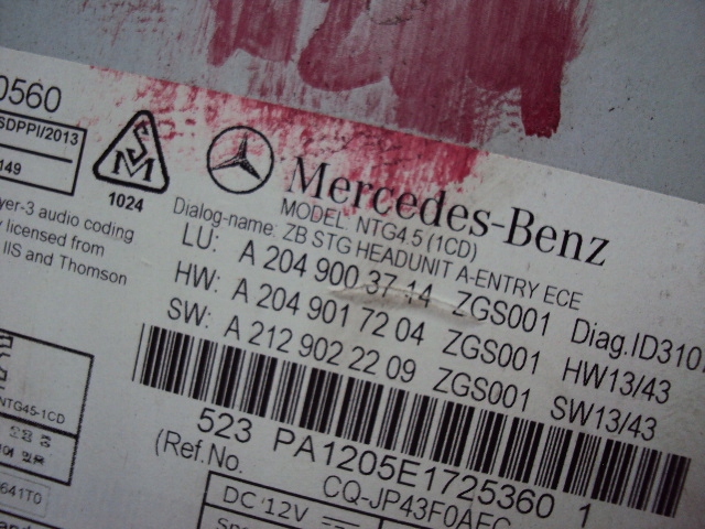 фото №6, Навігація mercedes c-klasa w204 a2049003714