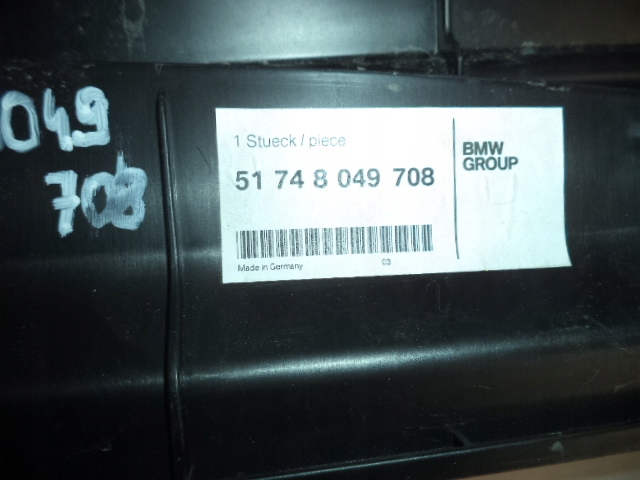 фото №5, Bmw 5 f10 f11 воздуховод воздуха перед передний