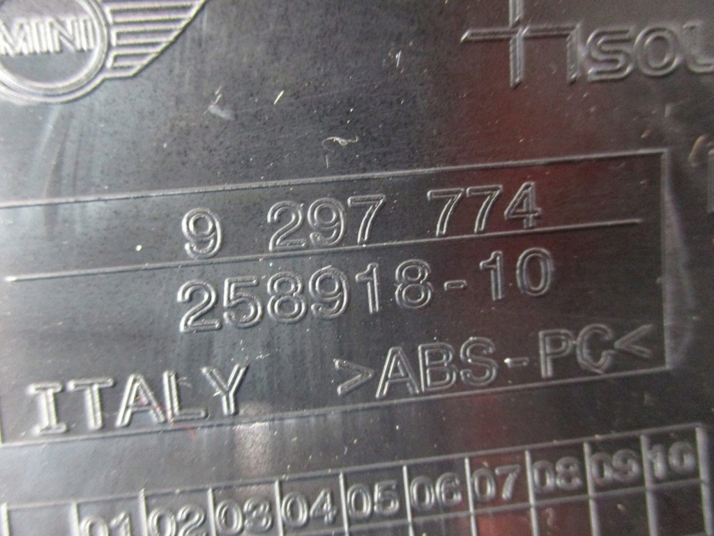 фото №6, Заглушка na блок двигателя mini f55 15r