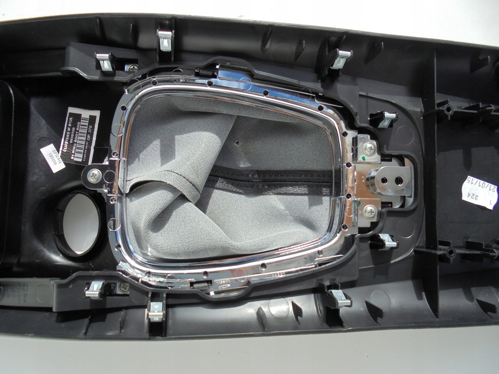 фото №12, Pulsar 1.5 dci чохол тунель середній 969353zl0a