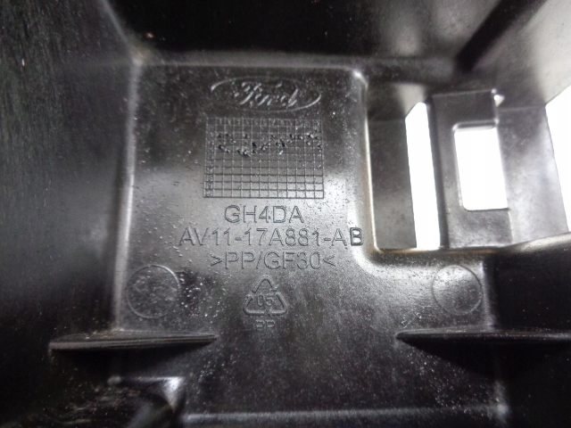 фото №5, Ford b-max направляющая бампера заднего правый задняя