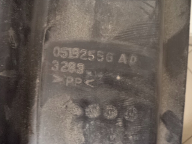 Подкрылок правый перед compass patriot 11-16 задняя cz Доставка