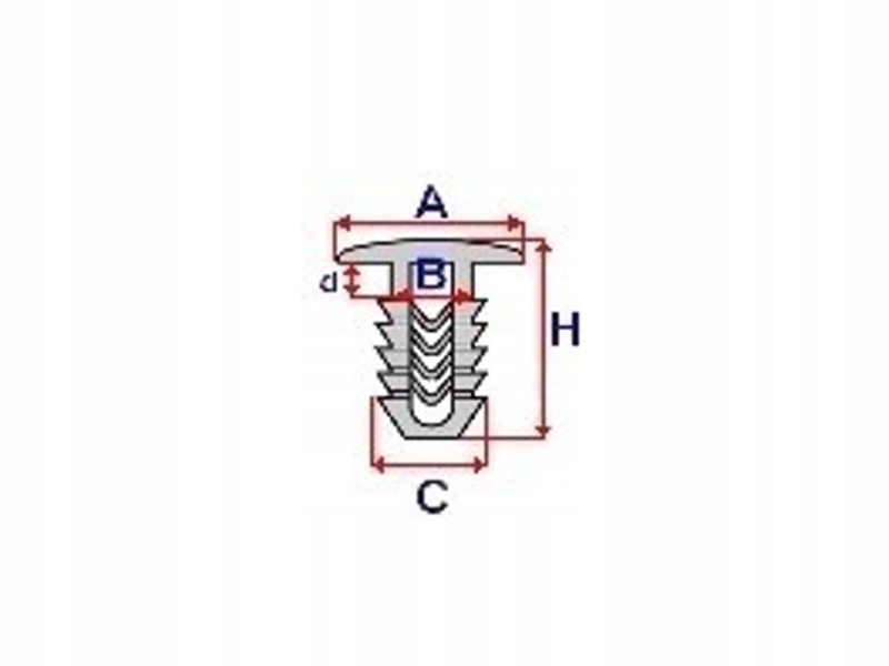 Клипса клипса обивочный серая 3 mm uniw. [10] rom Цена