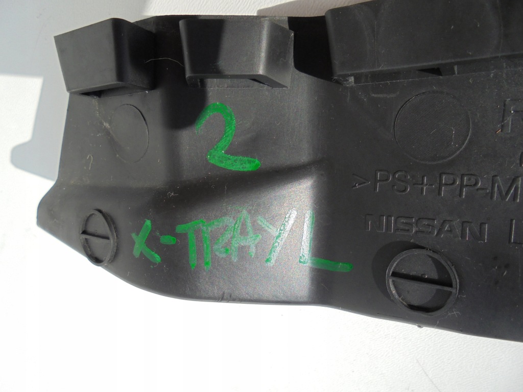 фото №5, X-trail t32 завершение жабо lj01-5841-100