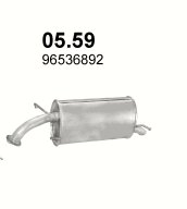 фото №1, Гаситель конечный chevrolet aveo kalos. 05.59