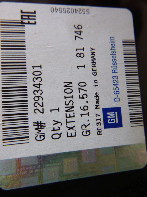 фото №5, Opel insignia підсилювач чверть