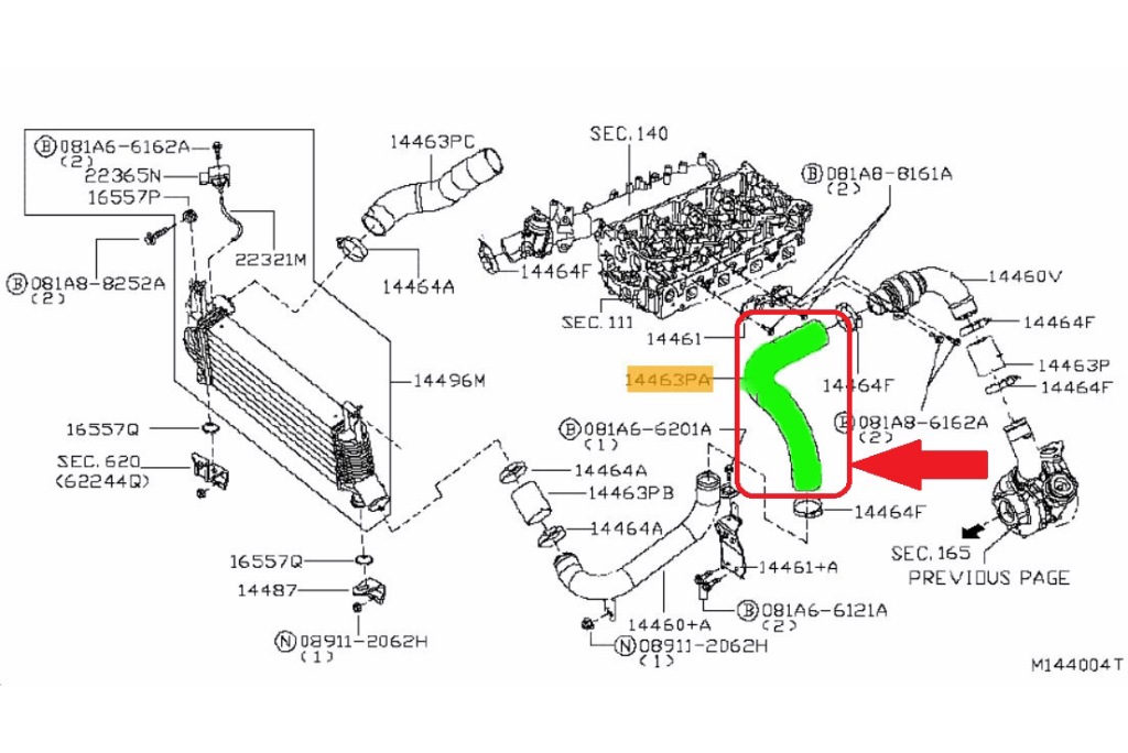 фото №11, Труба wąż turbo nissan navara d40 2.5 dci силикон
