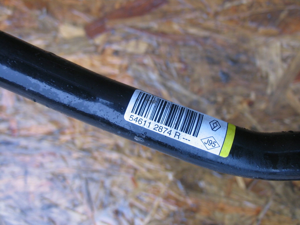 фото №5, Renault scenic iv 4 стабілізатор тяга 546112874