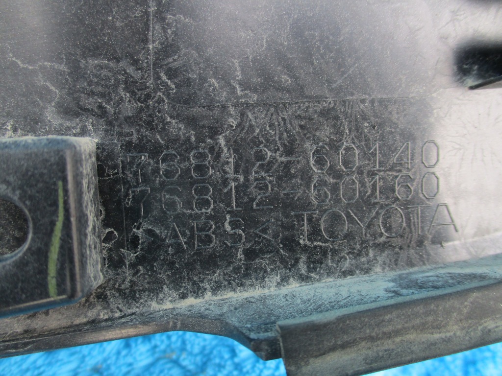 фото №6, Land cruiser 150 молдинг na крышка задняя накладка 13-17