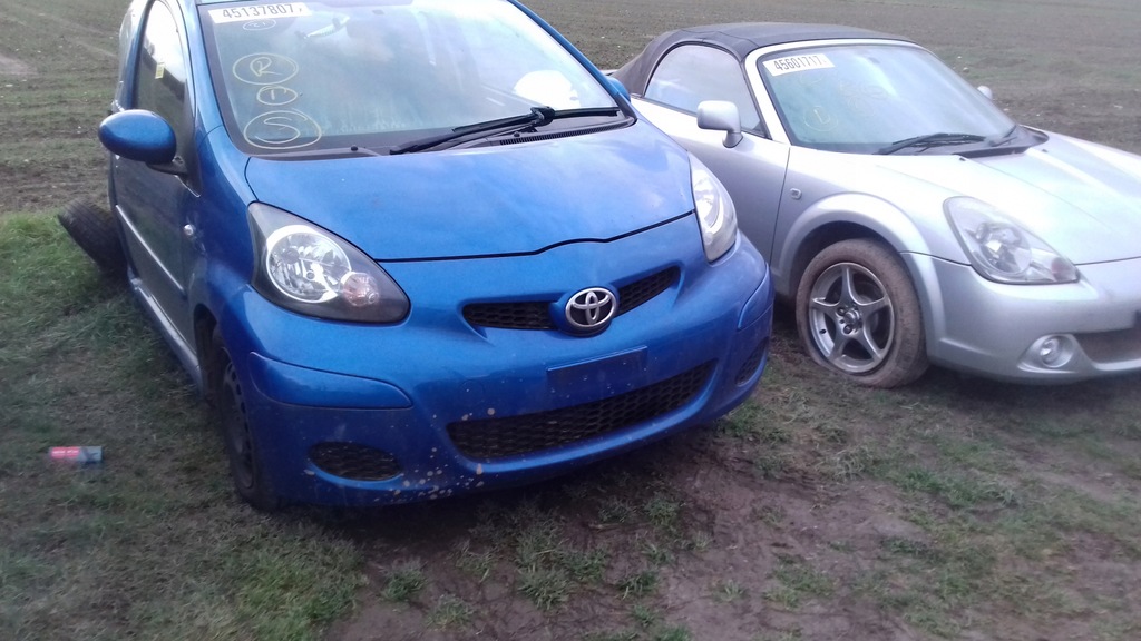 фото №6, Toyota aygo i трос троси перемикання передач 1,4 hdi