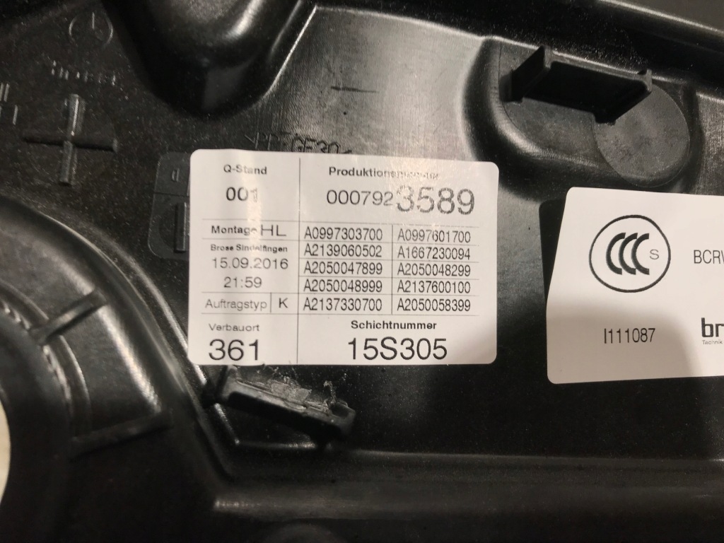 фото №3, Mercedes e-klasa w213 підйомник скло задня лівий