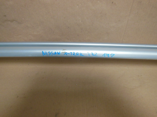 фото №1, Рейлінги дахові nissan x-trail t32 2014r комплект