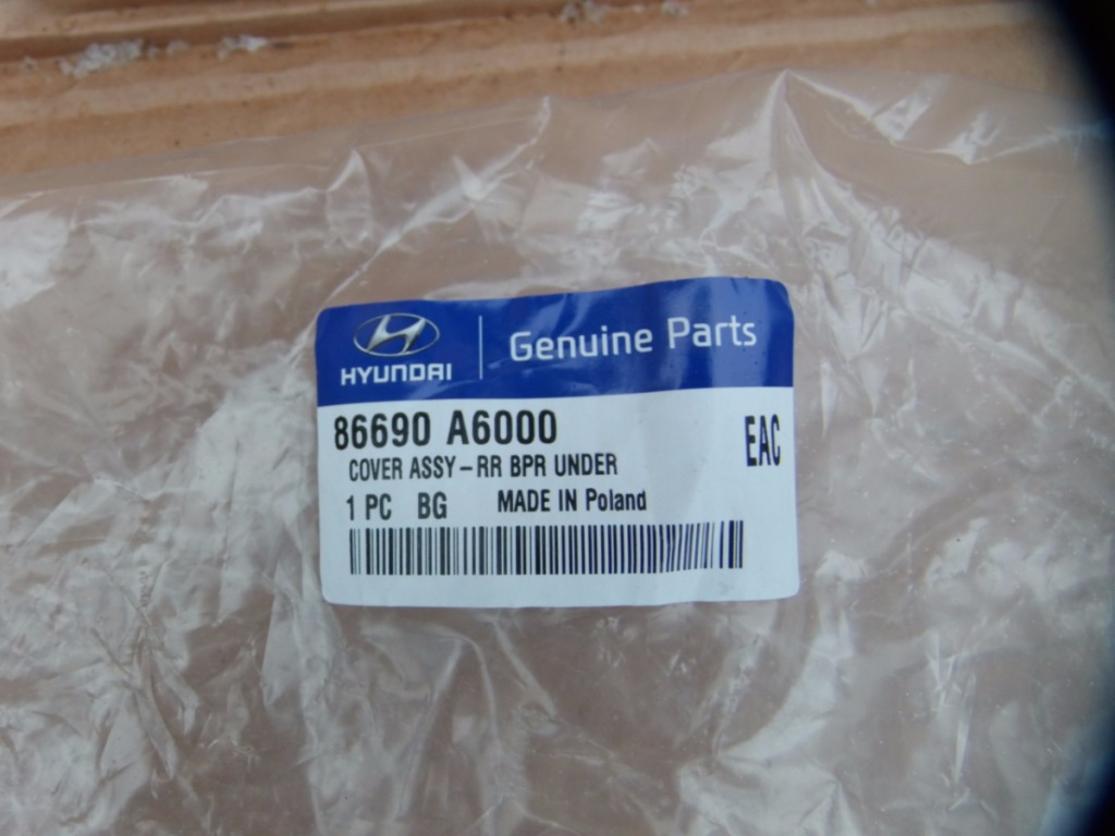 фото №5, Защита бампер задняя hyundai i30 2012-