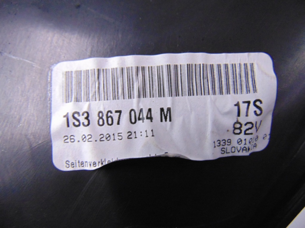 фото №6, Обшивка правий задня vw up mii 3 двері 1s3867044m