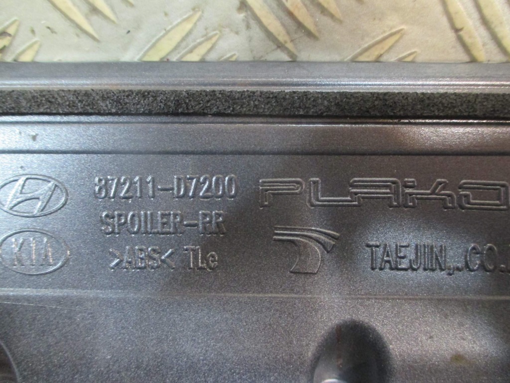 фото №3, Спойлер спойлер hyundai tucson iii 2016r-