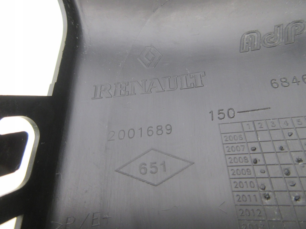 фото №6, Молдинг na бампер задний renault twingo ii 2001689