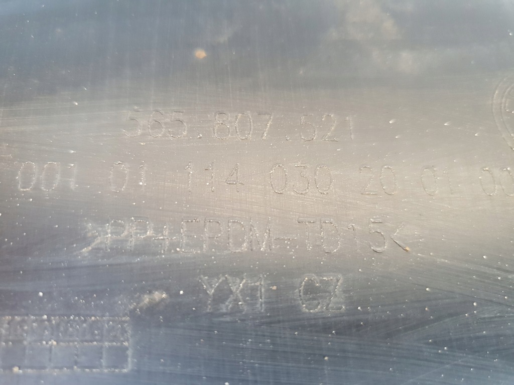 фото №5, Skoda kodiaq спойлер накладка диффузор 565807521