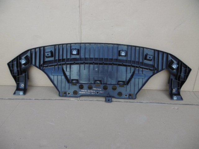 фото №1, Mazda 6 vi 2012- захист плита бампера перед