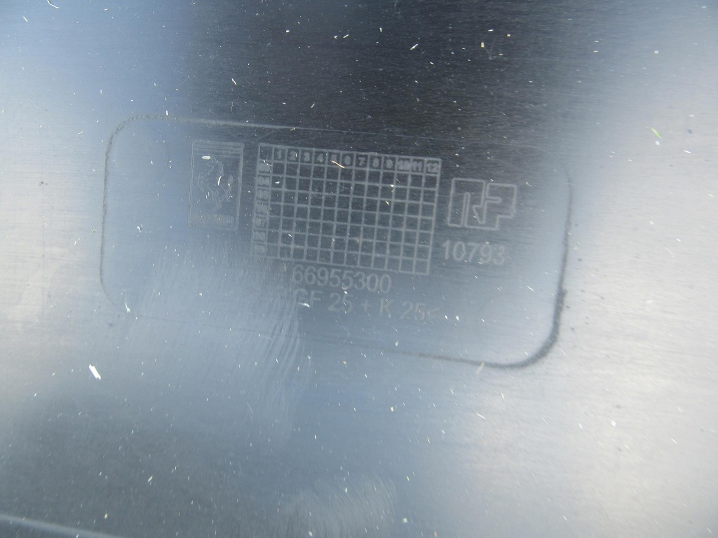 фото №11, Ferrari 612 scaglietti плита захист pod двигун