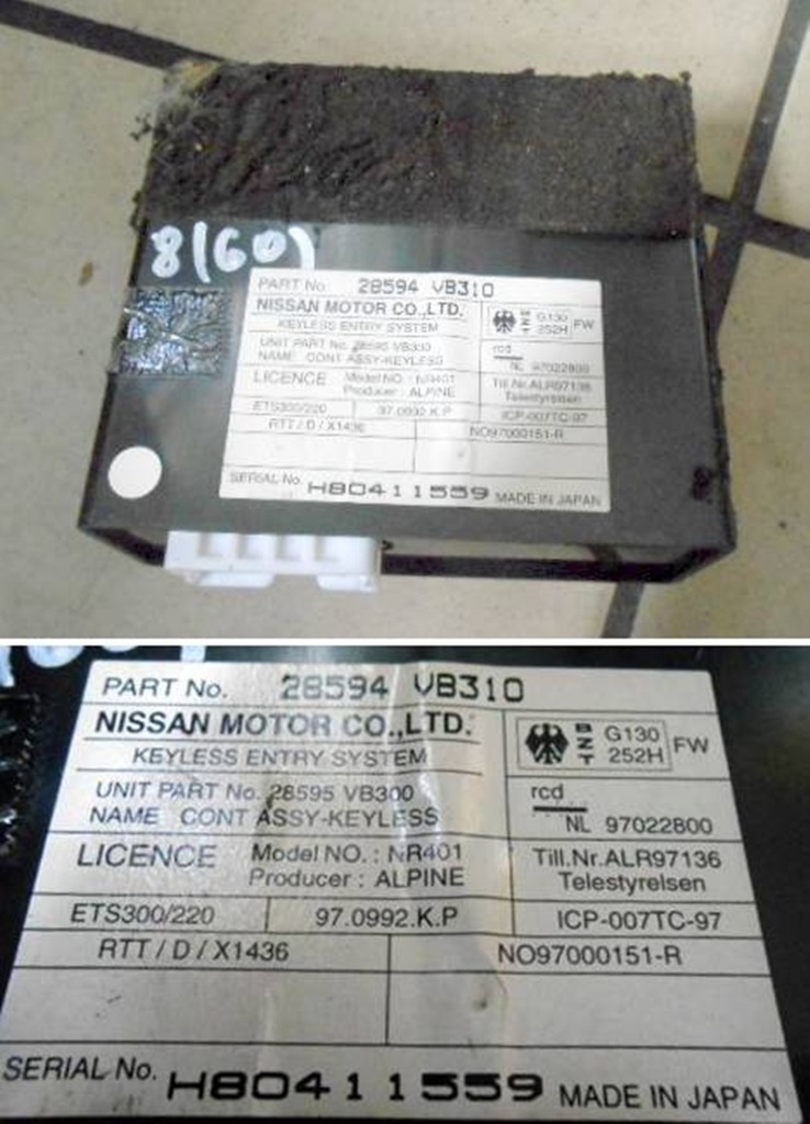 фото №1, Patrol gr y61 модуль імобілайзер імобілайзер 28594 vb310