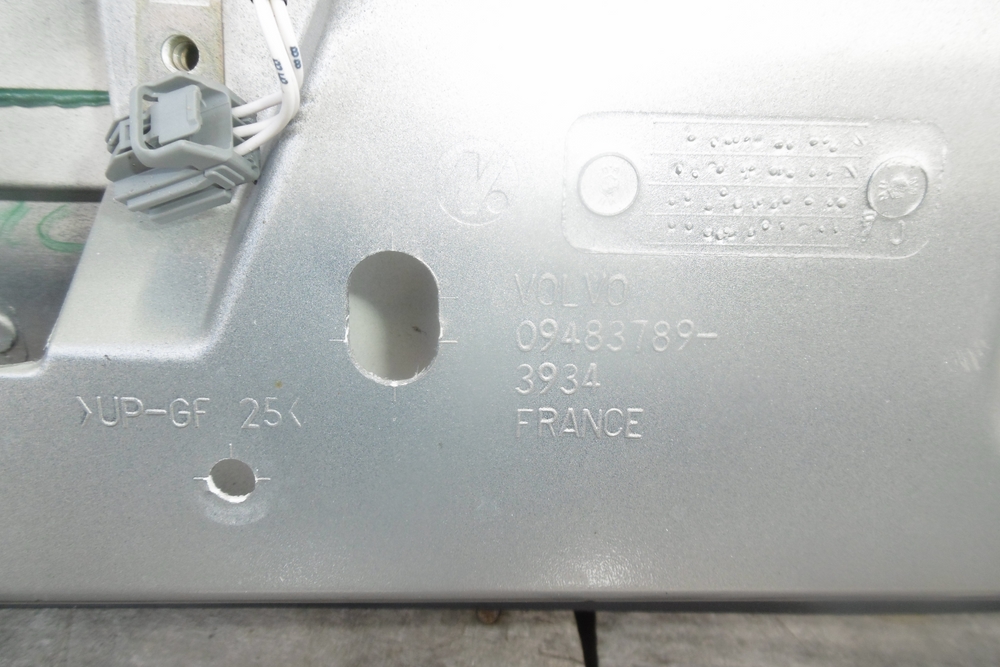 фото №15, Кришка багажника багажника 446-46 volvo xc90