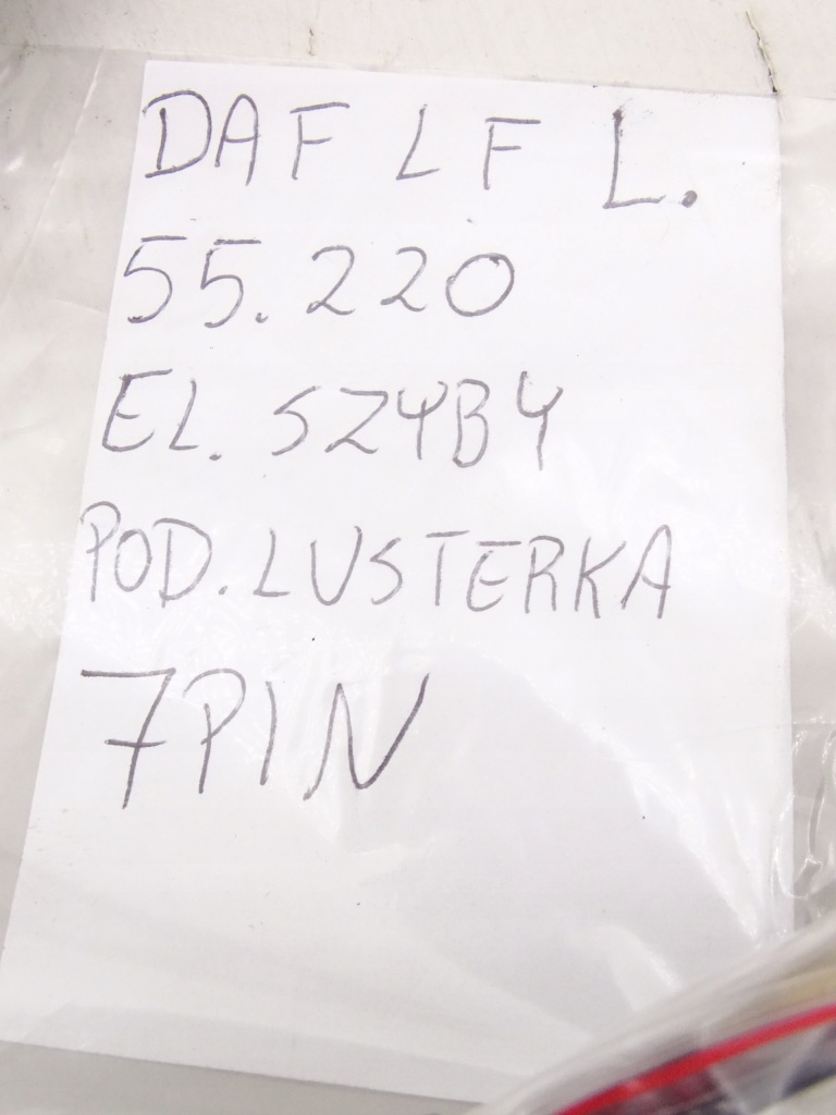 фото №2, Daf lf 45 55 06-13 джгут електропроводка двері ліва