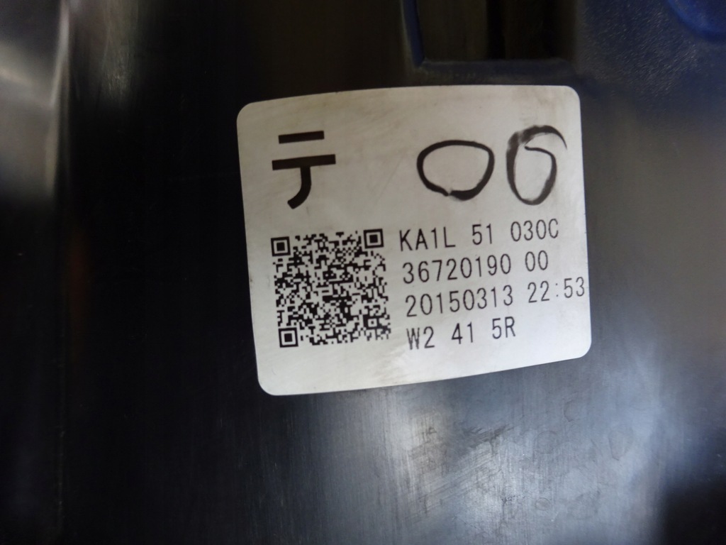 фото №12, Mazda cx5 lift 2014 full led фара лампа правая