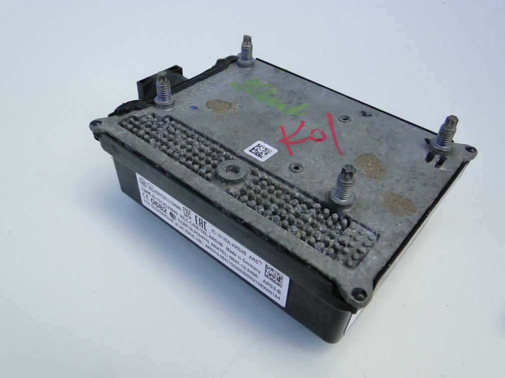 фото №4, Mercedes c w205 s w222 217 радар distronic